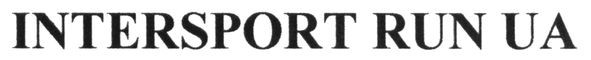 intersport run ua