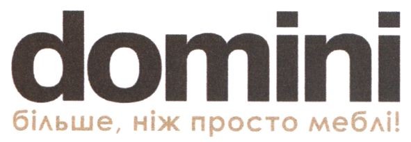 більше, ніж просто меблі!