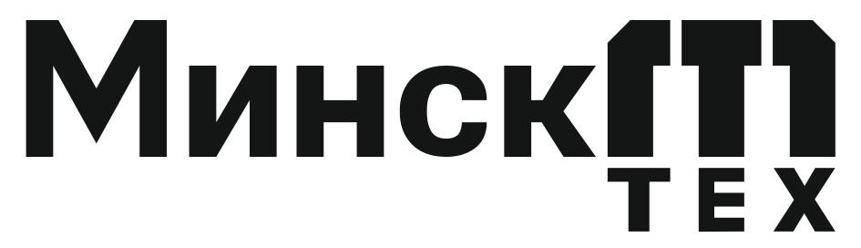 минскм тех