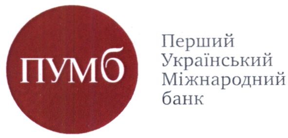перший український міжнародний банк