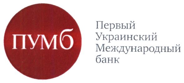 первый украинский международный банк