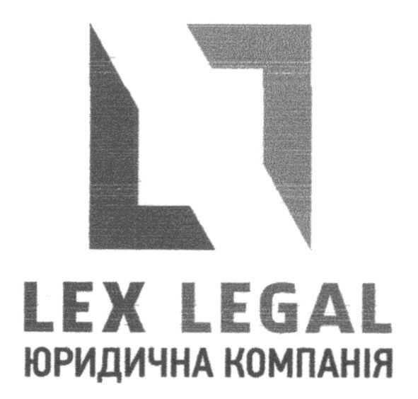 юридична компанія