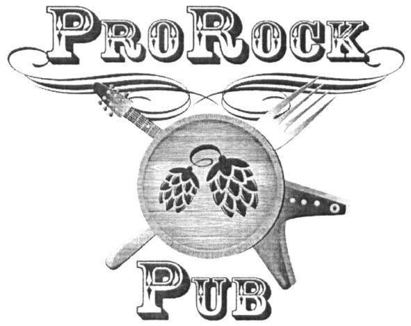 prorock pub