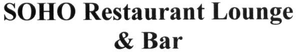 soho restaurant lounge&bar