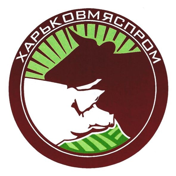 харьковмяспром