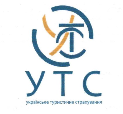 українське туристичне страхування