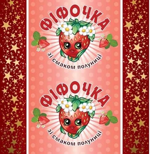 фіфочка зі смаком полуниці