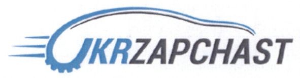 ukr zapchast