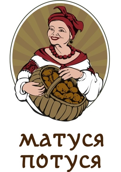 матуся потуся