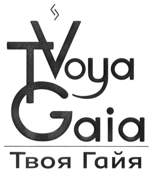 tvoya gaia
