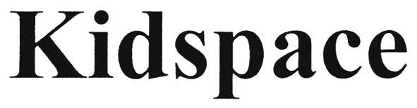 kidspace