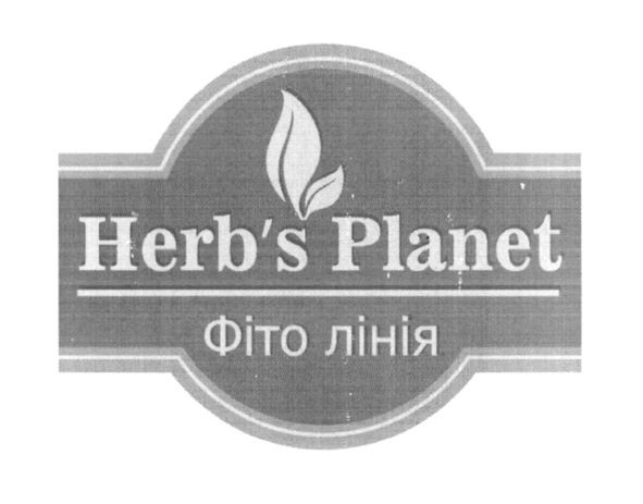 herb`s planet