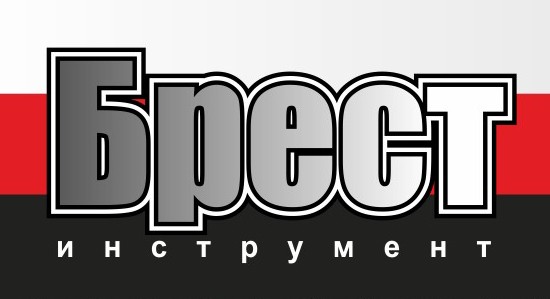 брест инструмент