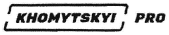 khomytskyi pro
