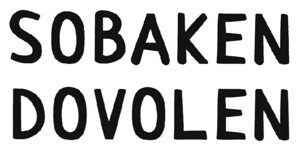 sobaken dovolen
