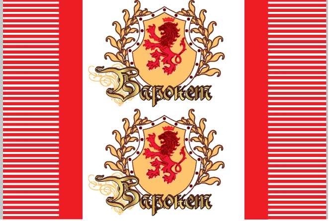баронет