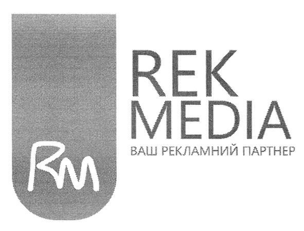ваш рекламний партнер