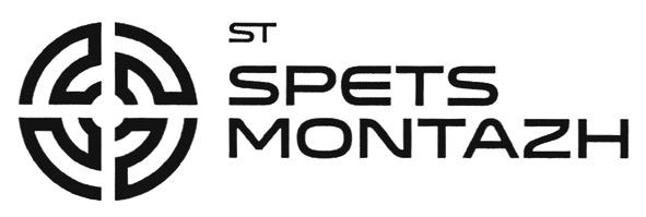 spets montazh