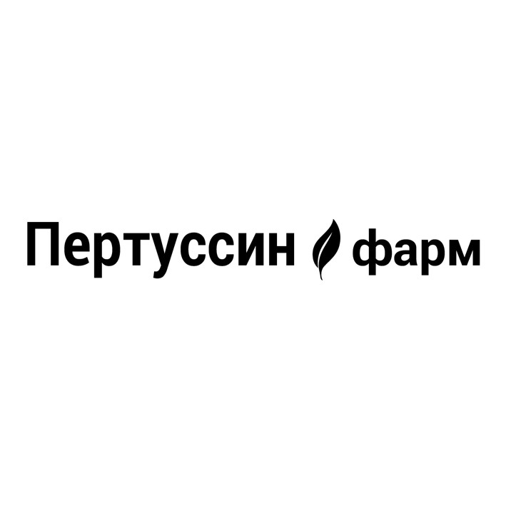 пертуссин фарм