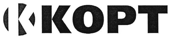 kopt