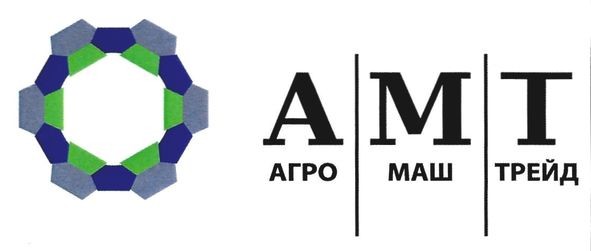 агро маш трейд