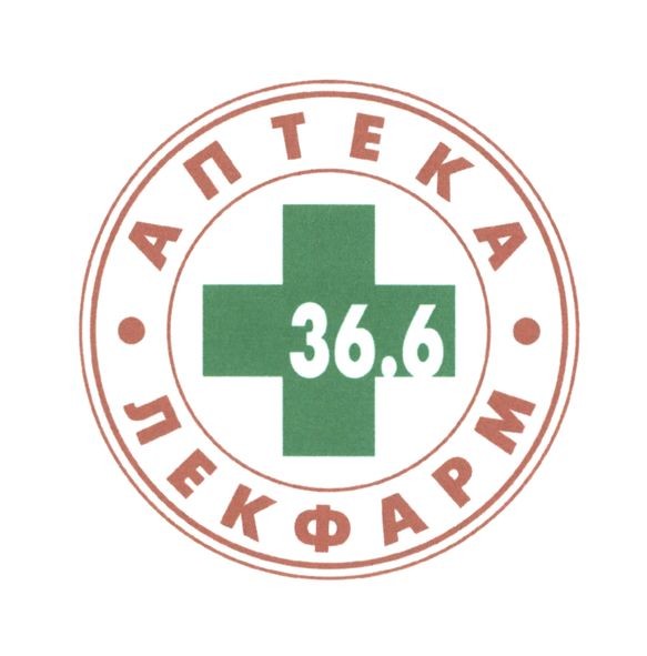 аптека лекфарм