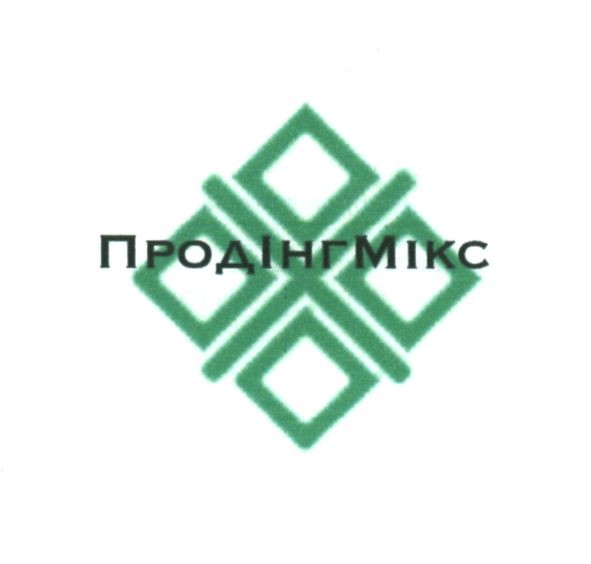 продінг мікс