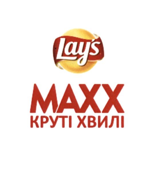 махх круті хвилі