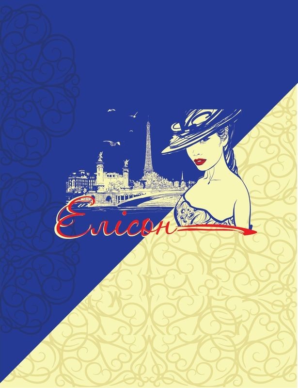 елісон