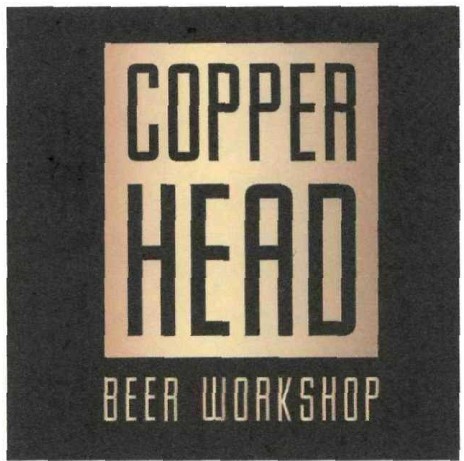 beer workshop