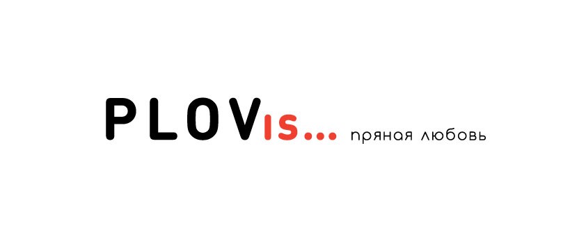 plov is...пряная любовь