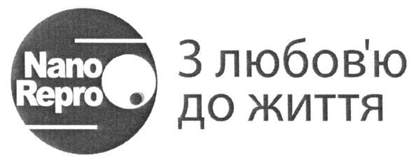 з любов`ю до життя