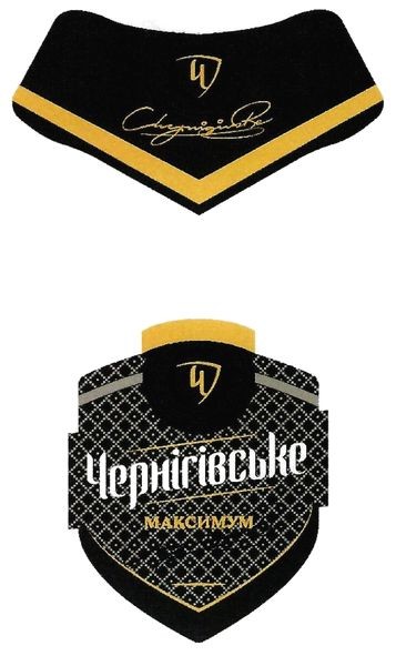 чернігівське