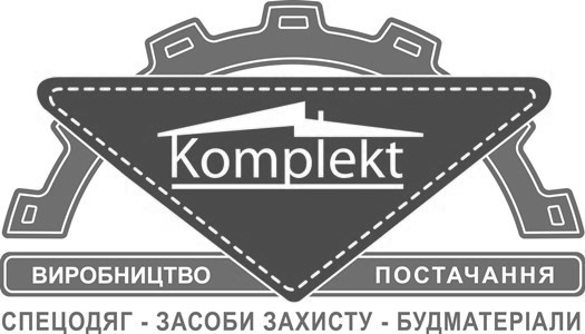 спецодяг-засоби захисту-будматеріали