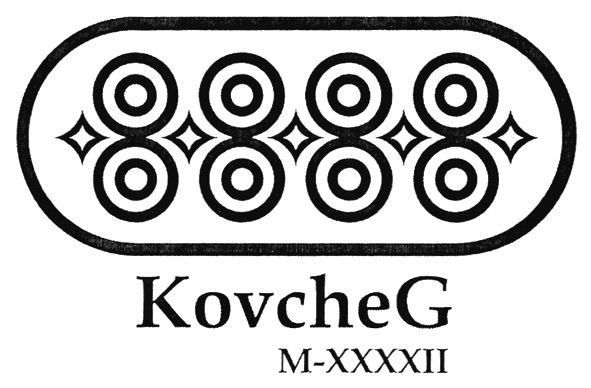 kovche g