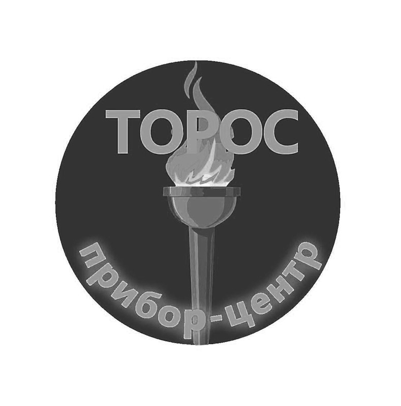 торос прибор-центр