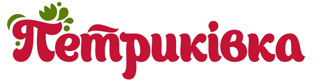 петриківка