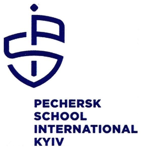 pechersk school international kyiv