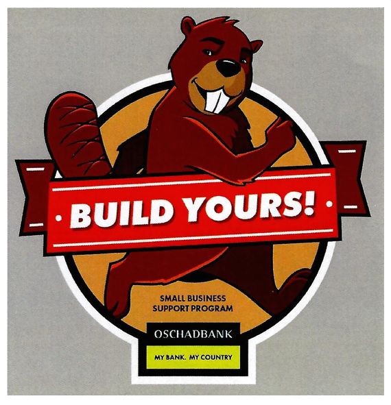 small business support program