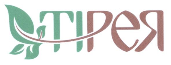 тірея