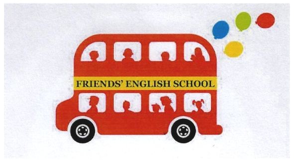 friends` english school