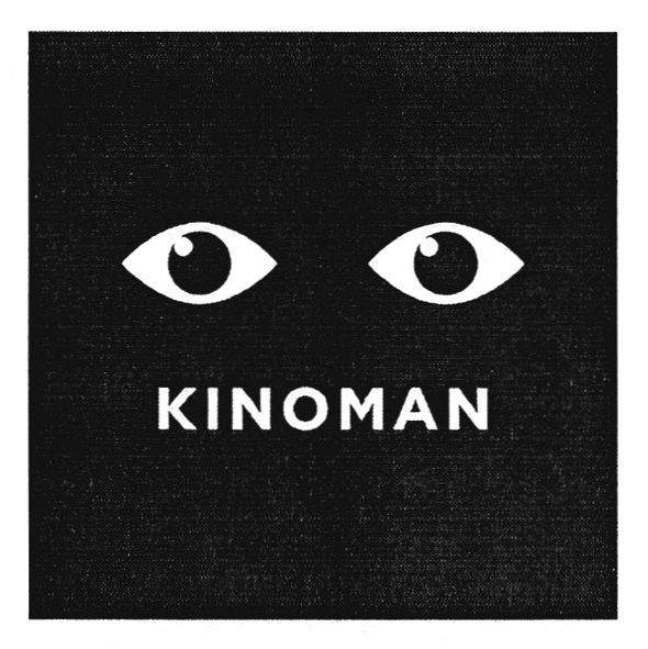 kino man