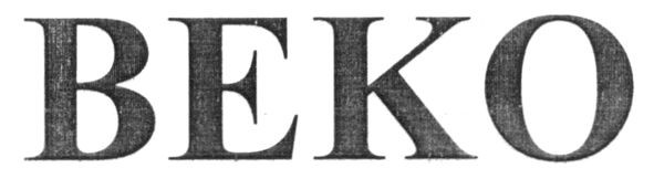 веко