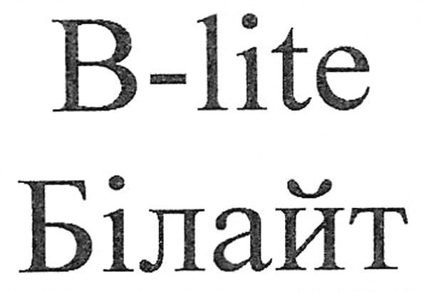 b-lite