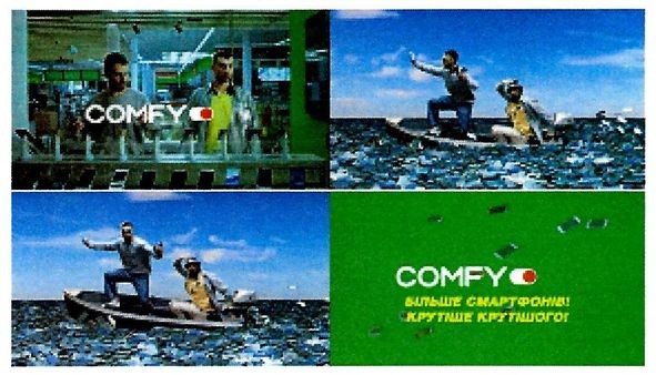 більше смартфонів! крутіше крутішого!