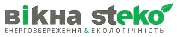 енергозбереження & екологічність