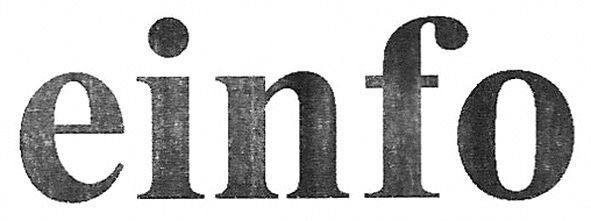 einfo