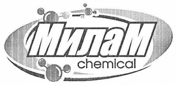 chemical