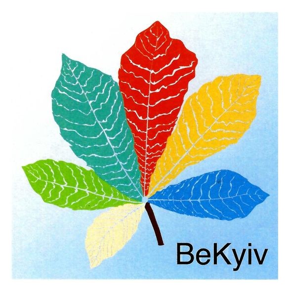 be kyiv