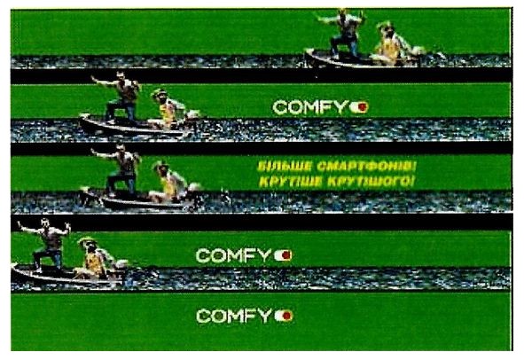 більше смартфонів! крутіше крутішого!
